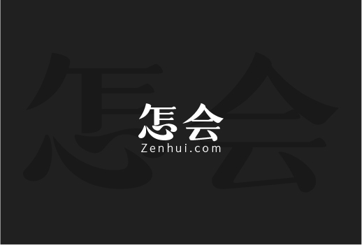 vzei卡密---卡号-密码