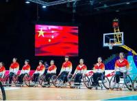 中国女子轮椅篮球获世锦赛亚军，刷新历史最佳战绩