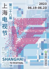 白玉兰获奖名单出炉！雷佳音、吴越分别获封视帝、视后，《人世间》成最大赢家