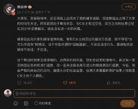 交往过，怀孕过，流产过，但他还是个宝宝