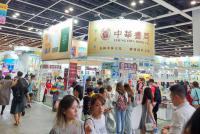 <p></p><p>香港书展：从书籍看世界 粤港合作共建人文湾区</p>