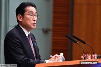 日媒调查：岸田内阁支持率下滑至28%