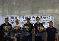 卡西利亚斯与王励勤打乒乓！三位西甲传奇球星赴乒博馆参观交流