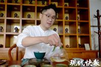 大陆创业记丨片片茶叶，留住台胞张洪玮17年