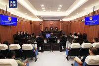 被控受贿5181万余元，西藏自治区人民政府原副主席张永泽受审