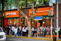 炸鸡巨头Popeyes“三度入华”，Tims天好中国能否打破魔咒？