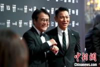 刘德华、宁浩携新片《红毯先生》亮相多伦多国际电影节