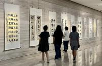 “杭绍同城 相拥亚运”绍兴视觉艺术作品展，用文艺助力亚运