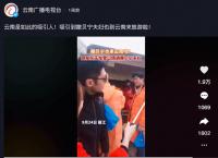 撒贝宁带老婆回沈阳婆家！细心带娃被赞好男人，混血儿调皮颜值高