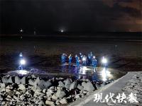 4岁女童失联已超60小时，上海蓝天救援队10月7日晚将再次下水搜救