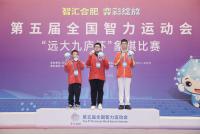 荣获象棋少年男子个人赛铜牌，顾博文坦言：小选手比我想象得更厉害