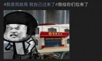 上一对这样的，孩子已经一岁了…