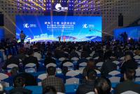 580亿元！江苏如东洋口港建设20年，沿海“经洽会”签约33个项目