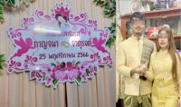 泰国血色婚礼致5死1伤！新郎枪杀新娘、岳母后自杀